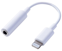 Headphone adapter for iphone